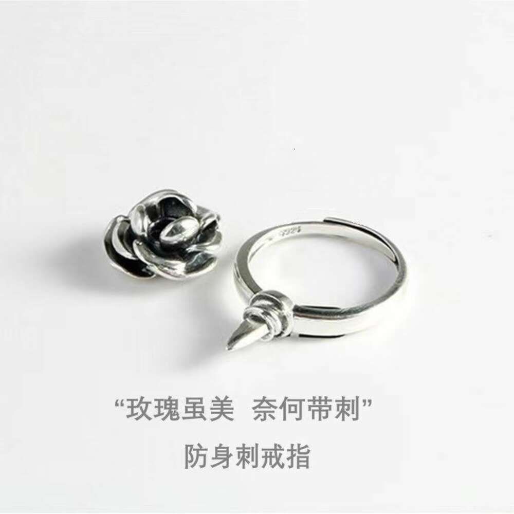 TJ-746 Rose Ring-Adjustable opening