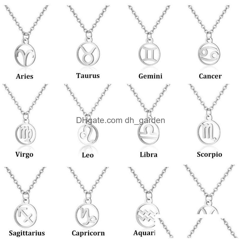 Envoi de 12 zodiacs aléatoirement