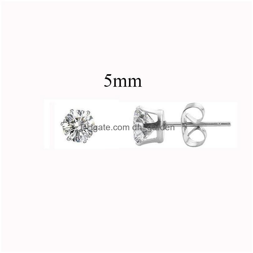 Silver5mm