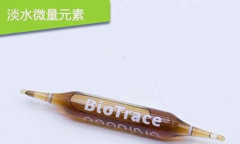 BioTrace 5Vials