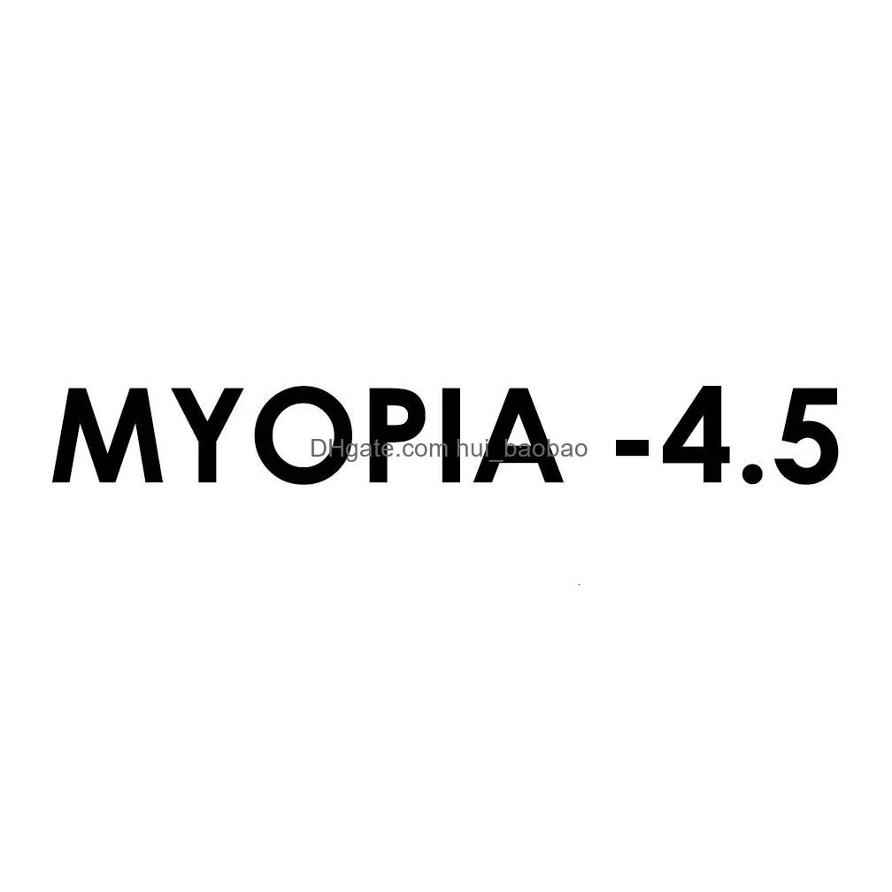 Myopia 450