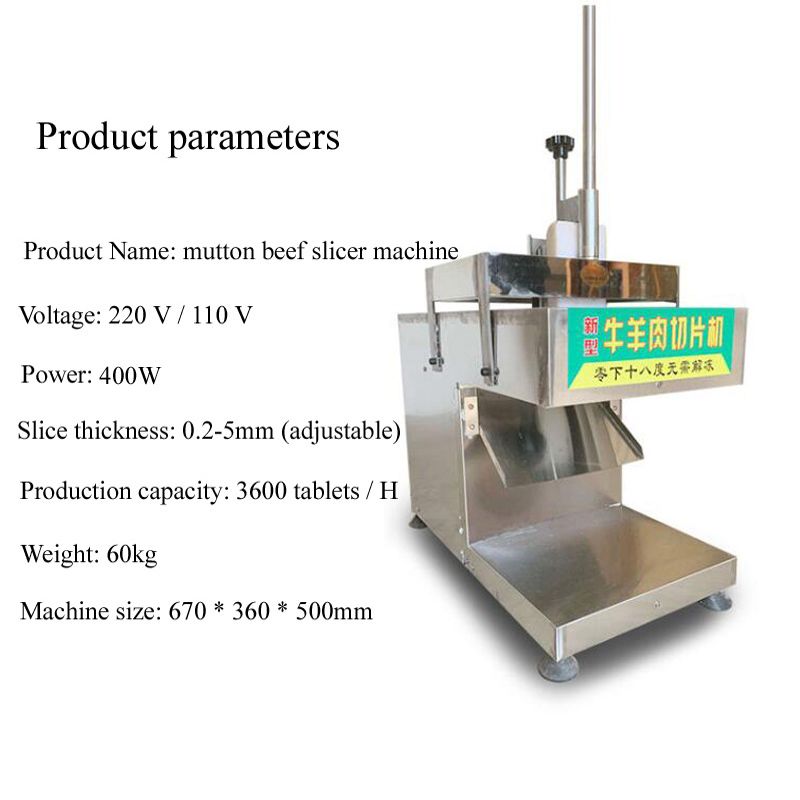 Description Picture 4 of itemHot pot frozen meat slicing machine pork lamb cow beef mutton roll slicer cutting machine
