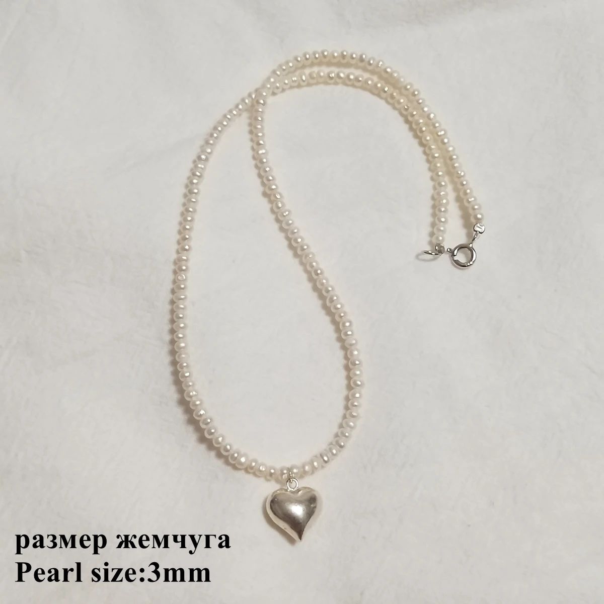 Gem Color:White 3mm heartLength:40cm