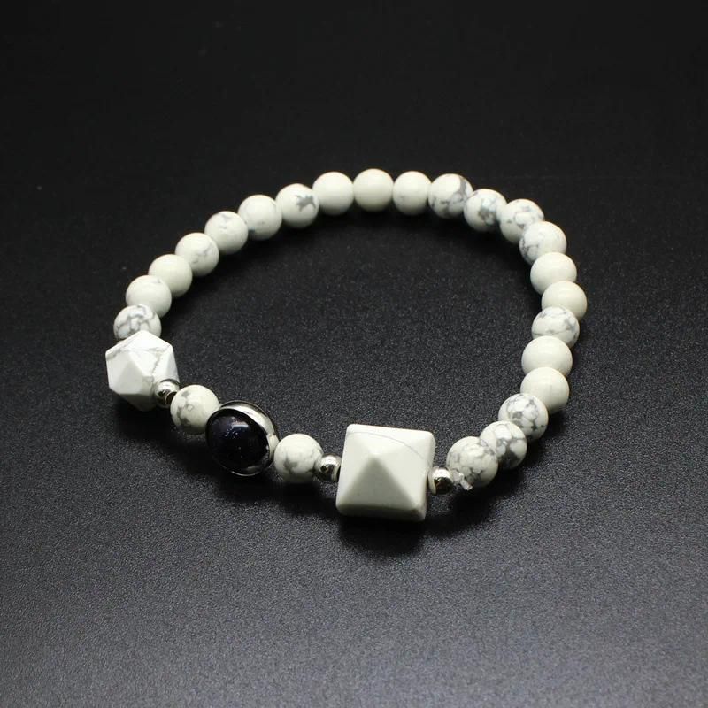 Howlite