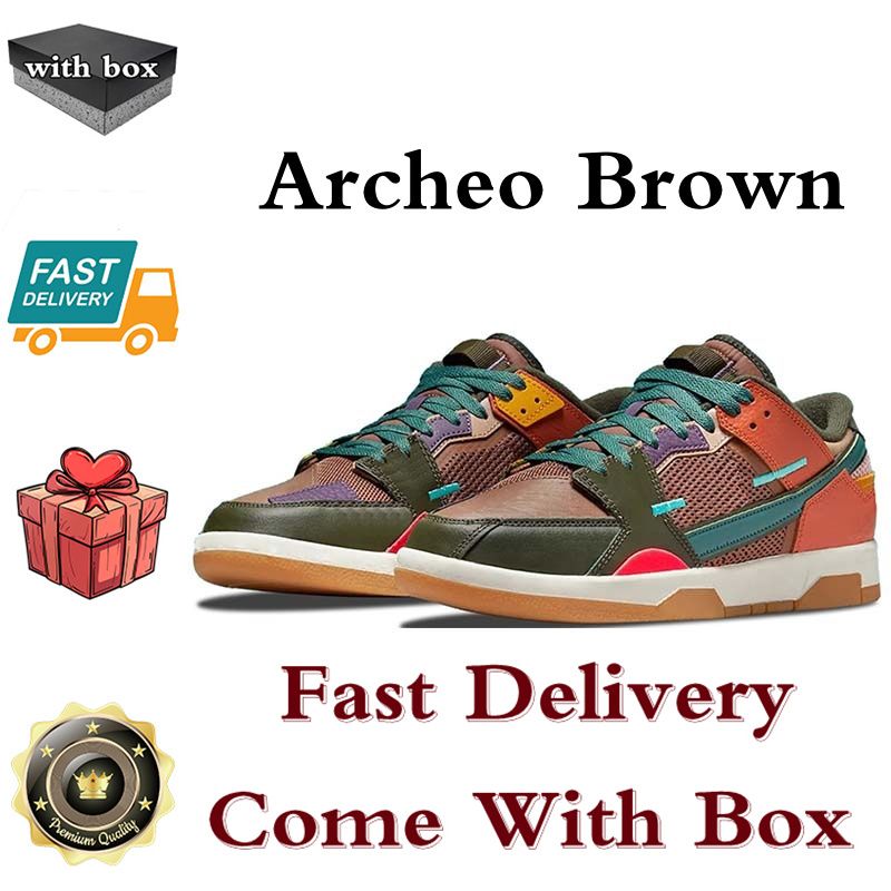 13 Archeo Brown