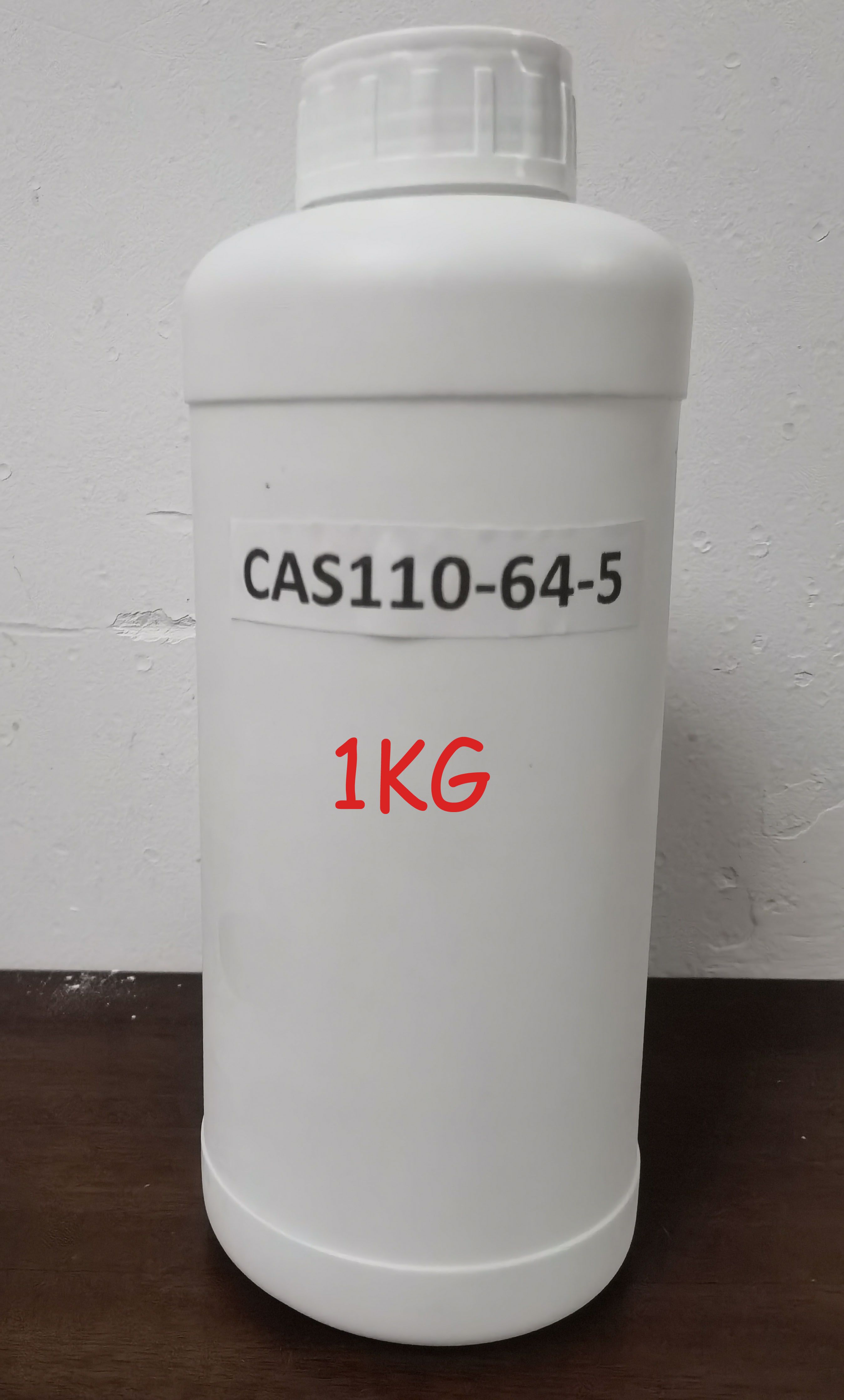 1KG CAS110-64-5