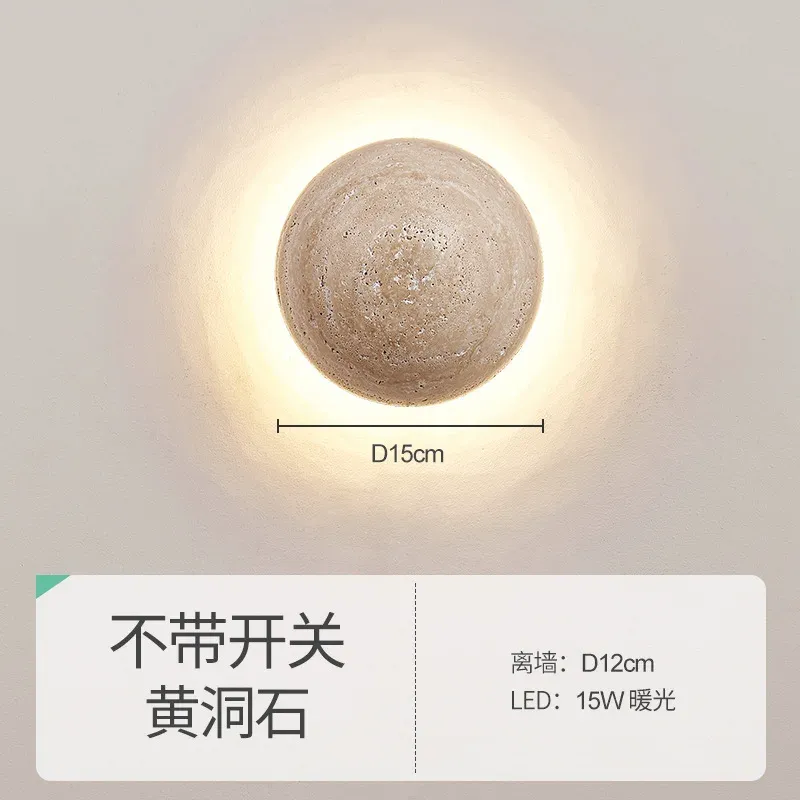 15w Warm Light Diameter 15cm