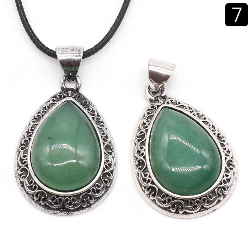 Aventurine