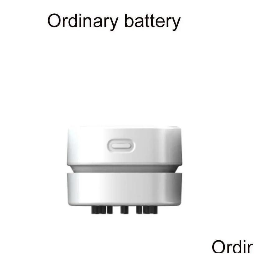 Battery White