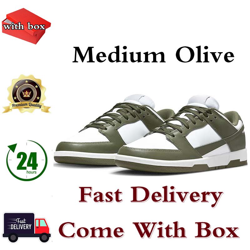 #44 Medium Olive