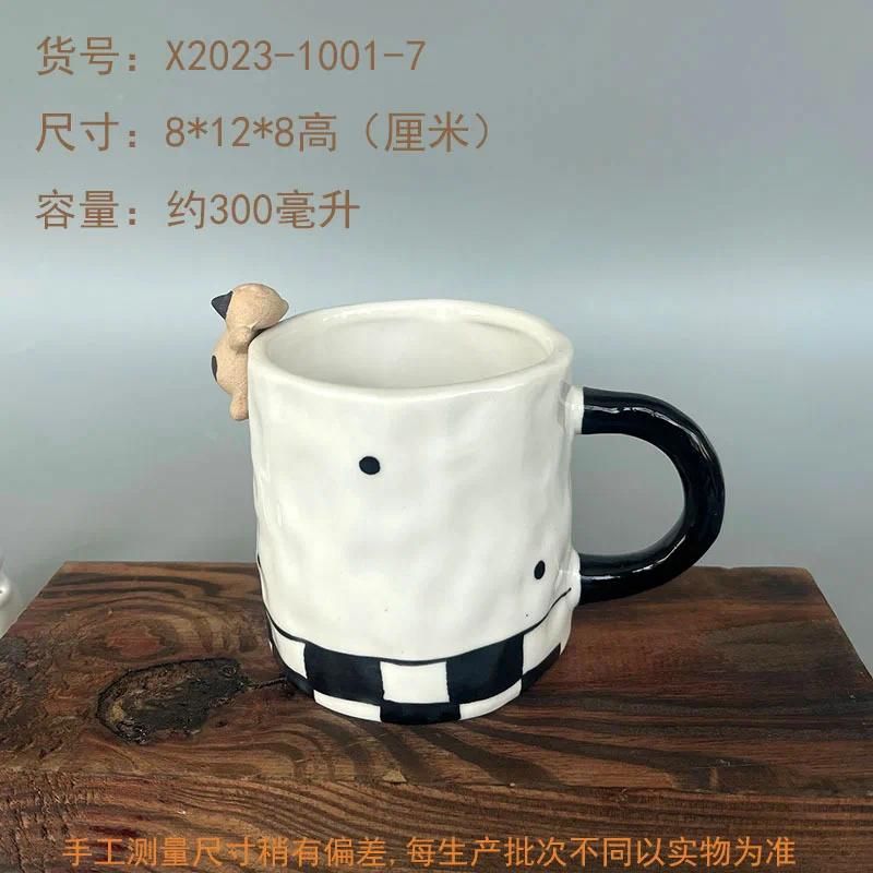 Coffee cup 02