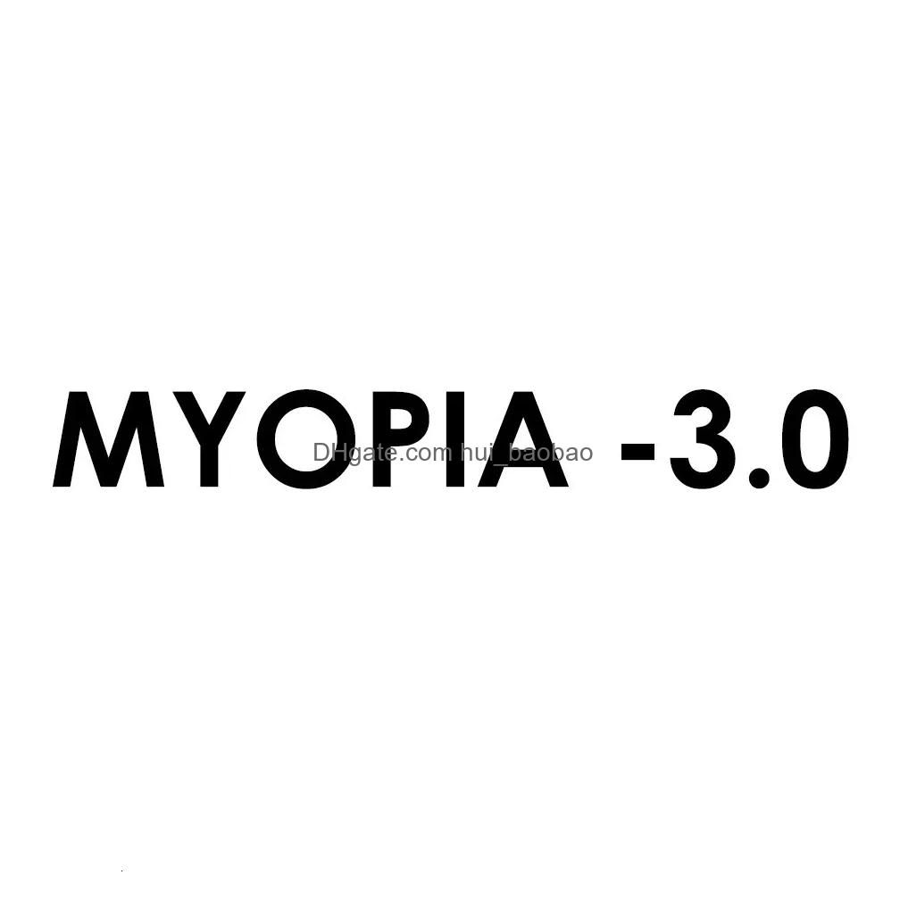 Myopia 300