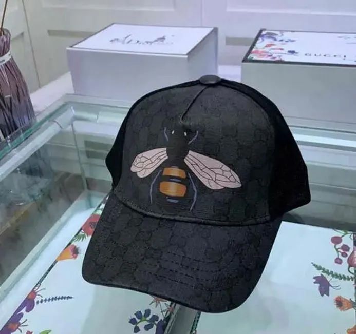 검은 꿀벌 모자
