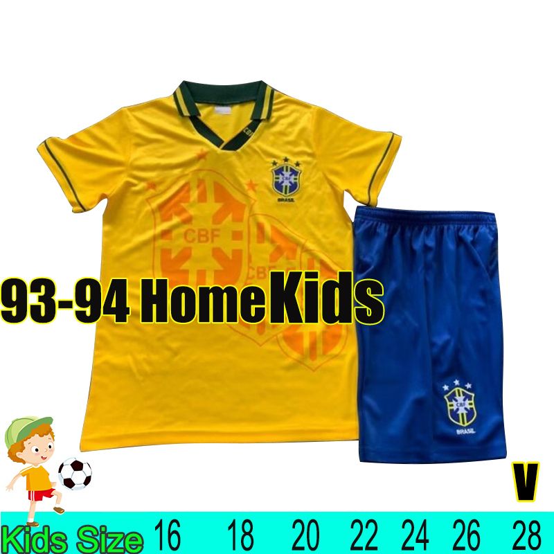 Baxi 1993-94 Home Kids