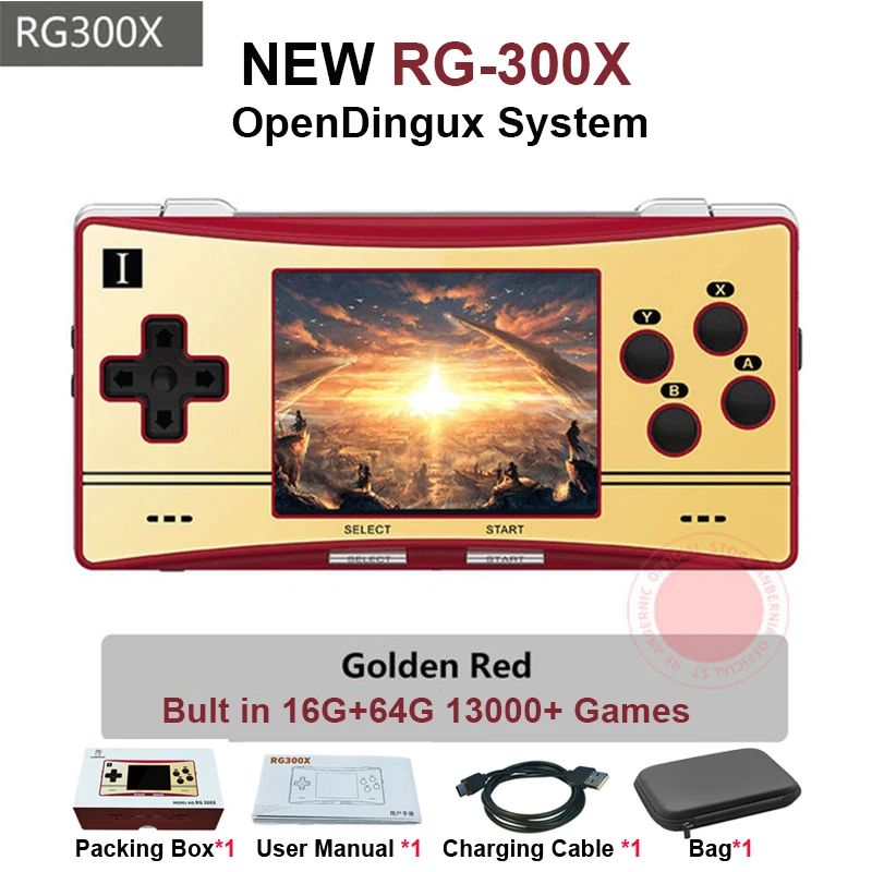 Color:80G 13000 Games2