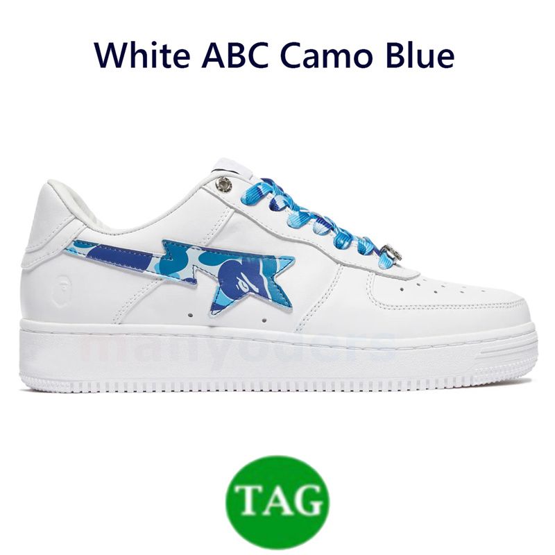 04 화이트 ABC 카모 블루