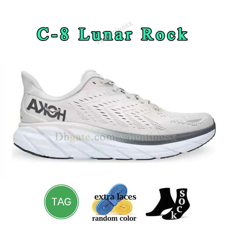 C24 Clifton 8 Lunar Rock