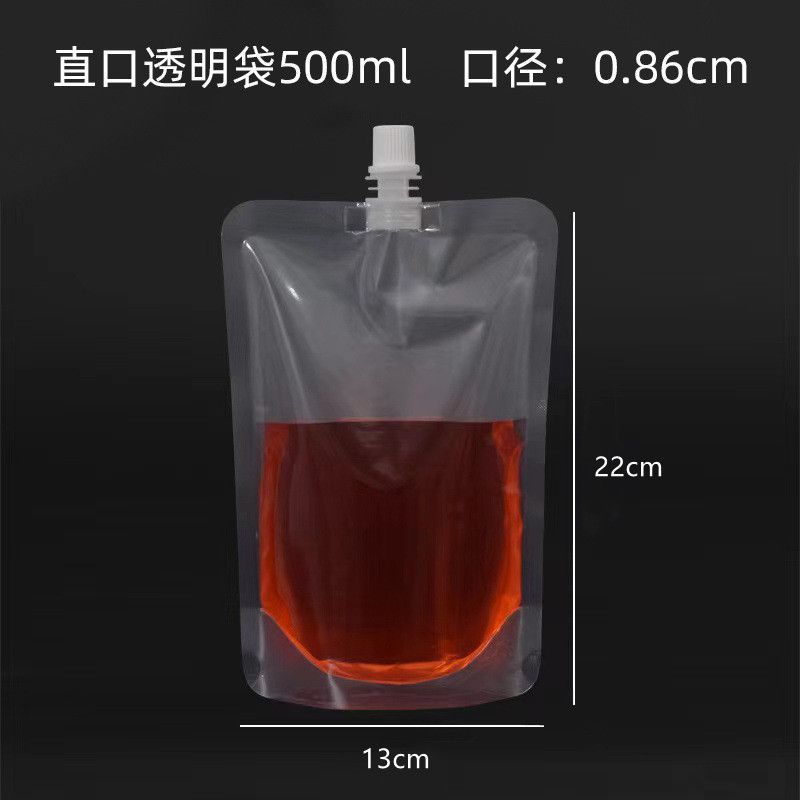 500ml