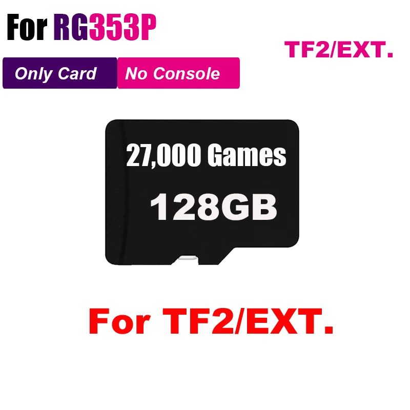 128g 27000 Game Card