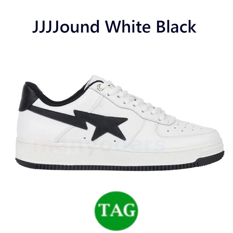 31 jjjjound أبيض أسود