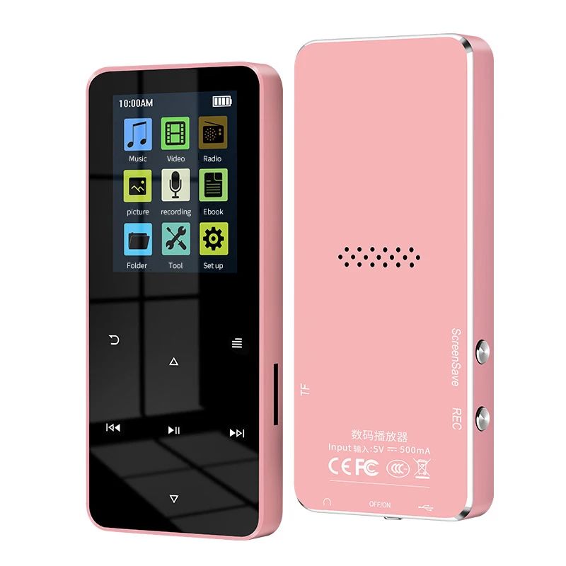 Pink-16GB