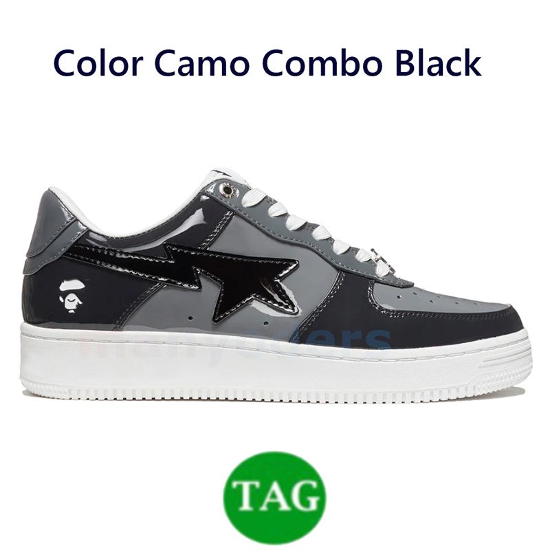 25 Color Camo Combo Black