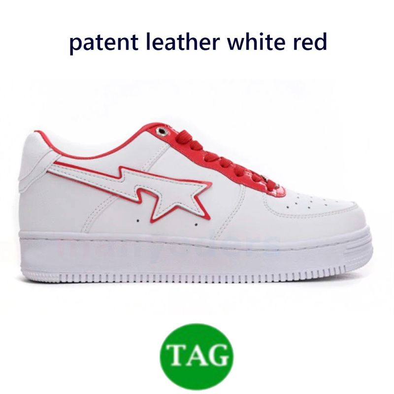 45 특허 가죽 흰색 빨간색