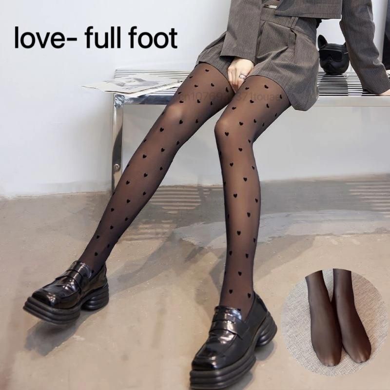 love-full feet