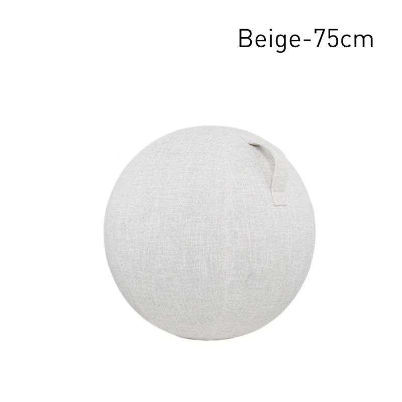 Beige 75cm