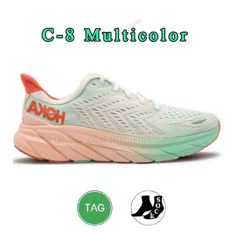 C26 Clifton 8マルチカラー