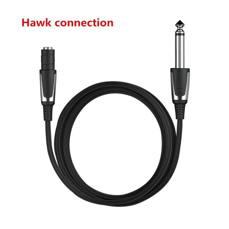 Hawk BK connection