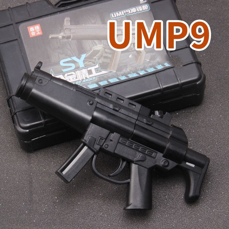 ump9.