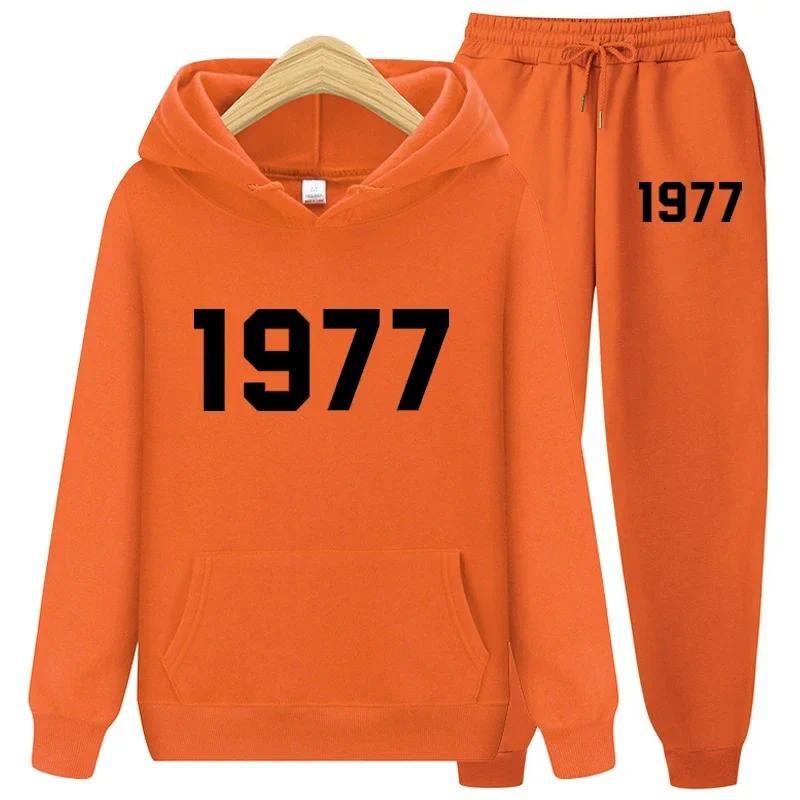 orange-1977-h