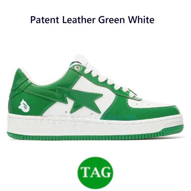 38 특허 가죽 녹색 흰색