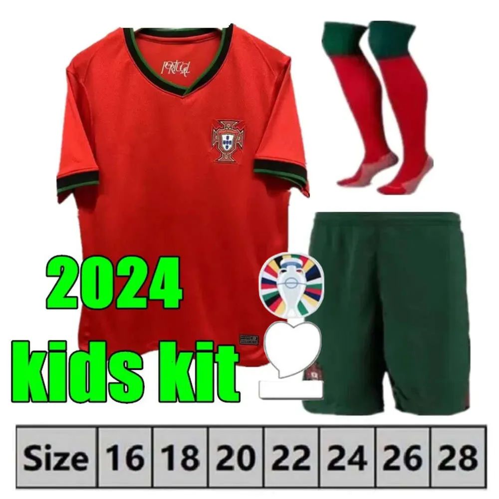 2024 home kids patch