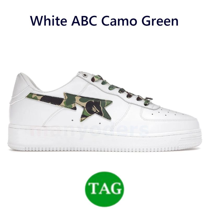 05 White ABC Camo Green