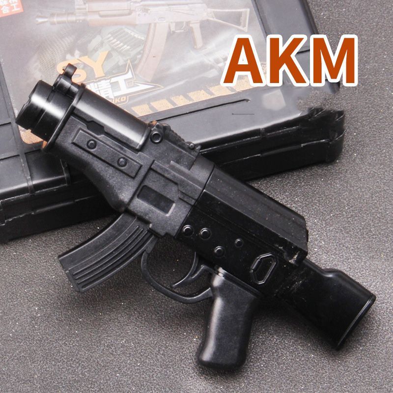 AKM