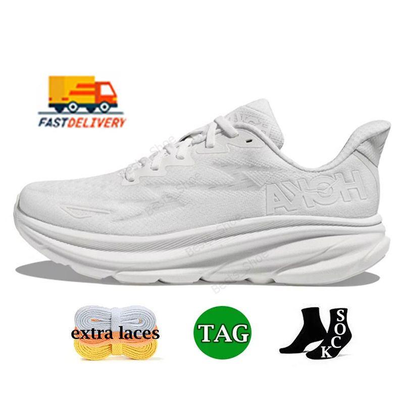 H07 Clifton 9 White 36-47