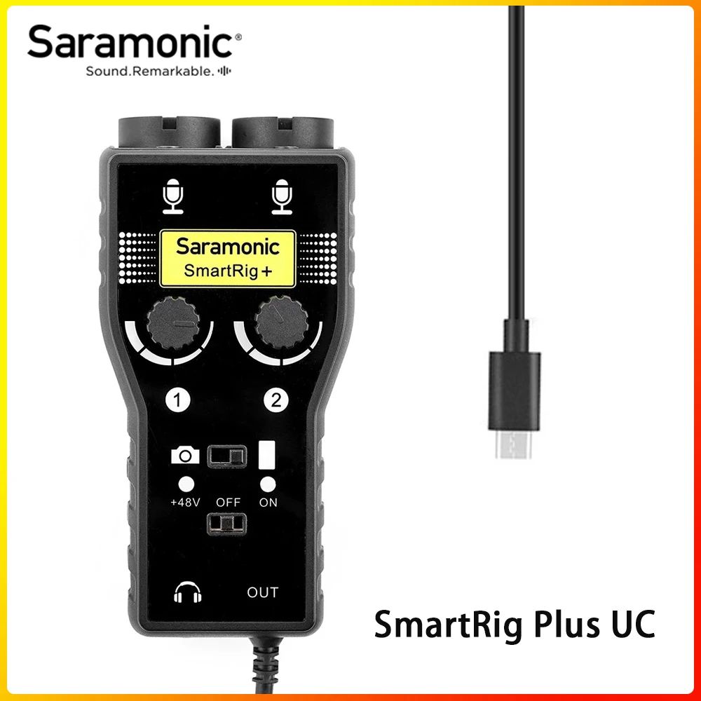 Kolor: smartrig plus UC