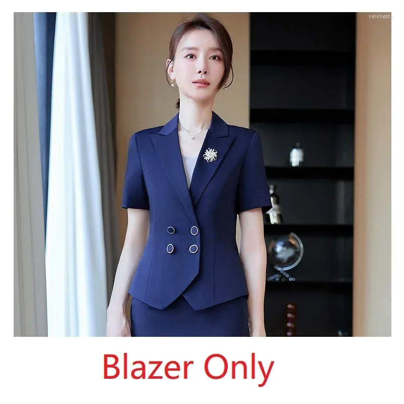 Blazer Only