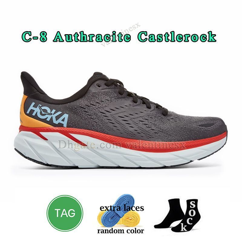 C09 Clifton 8 Authracite Castlerock