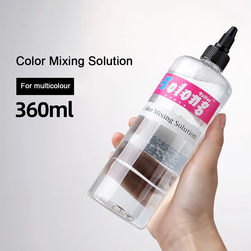 Color:multicolour-360ml