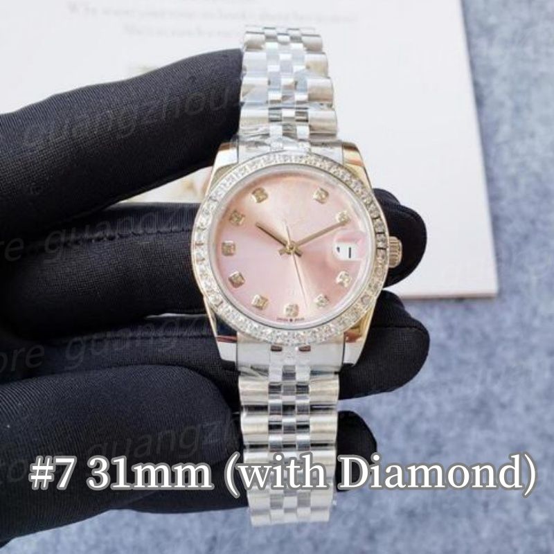 #7-31mm (with diamond)