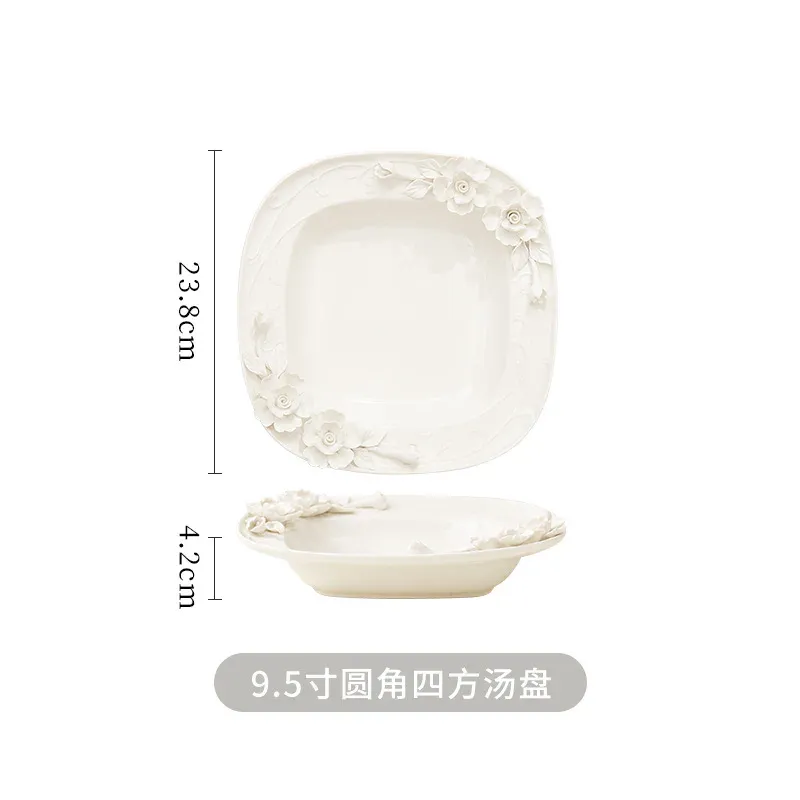 9.5 inch soup plate