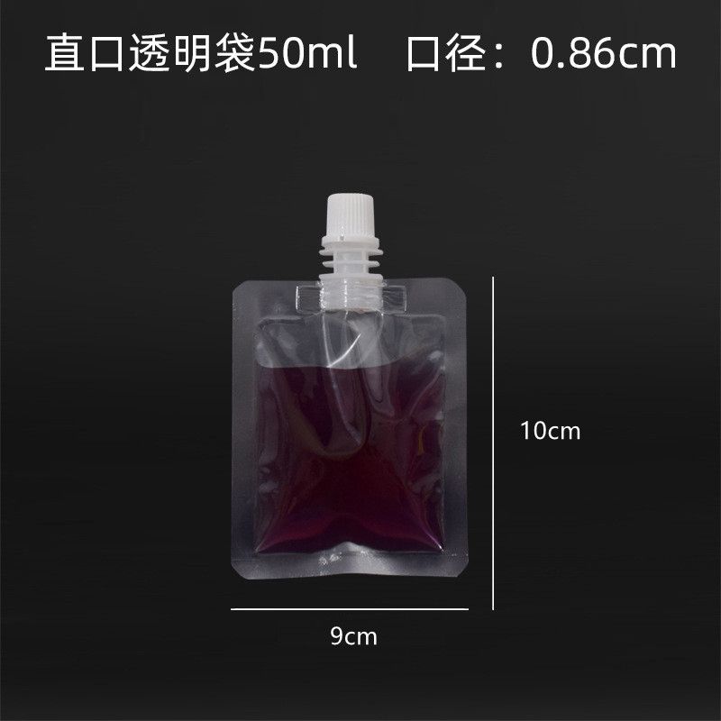 50ml