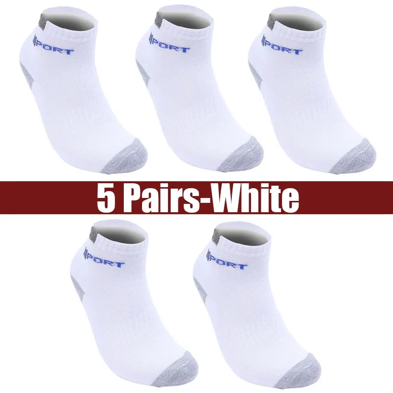 5 Pairs-White
