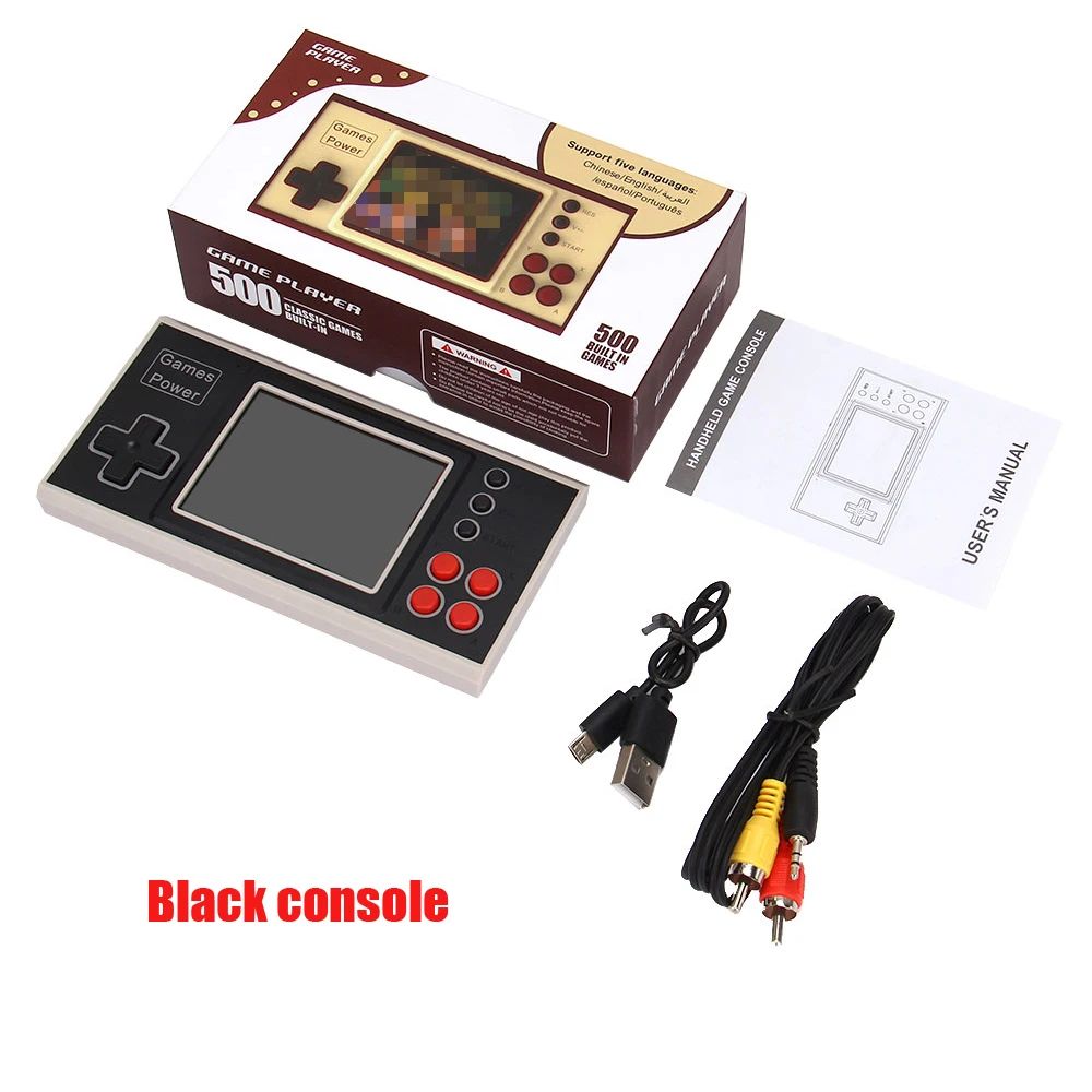 Color:Black console