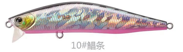 Color:90mm 12.5g 10