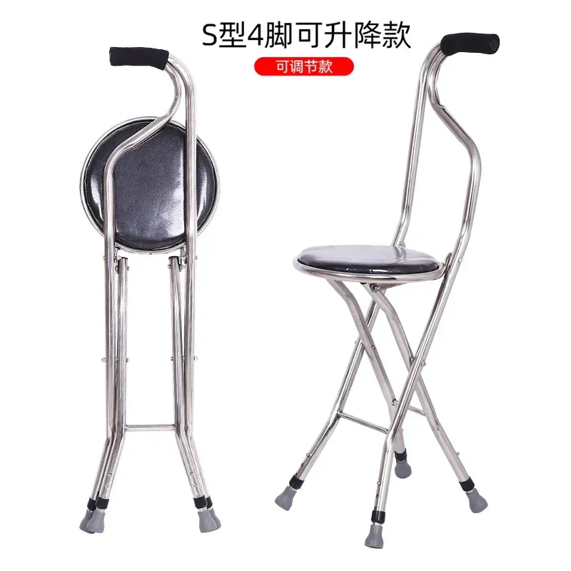 Adjustable backrest1