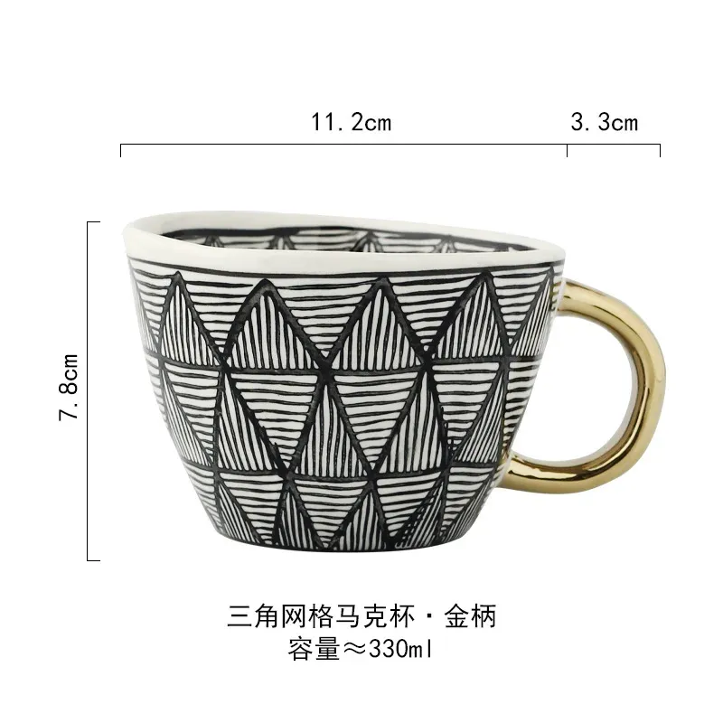 Mesh Mug Gold Handle